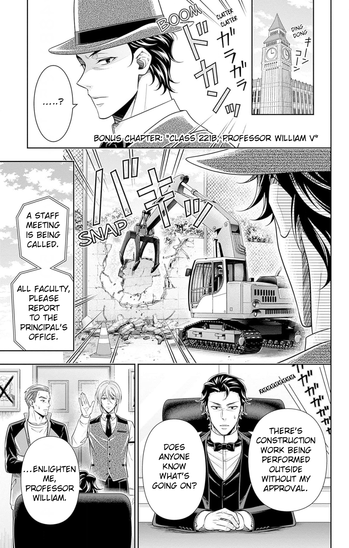 Read Moriarty the Patriot Manga Online