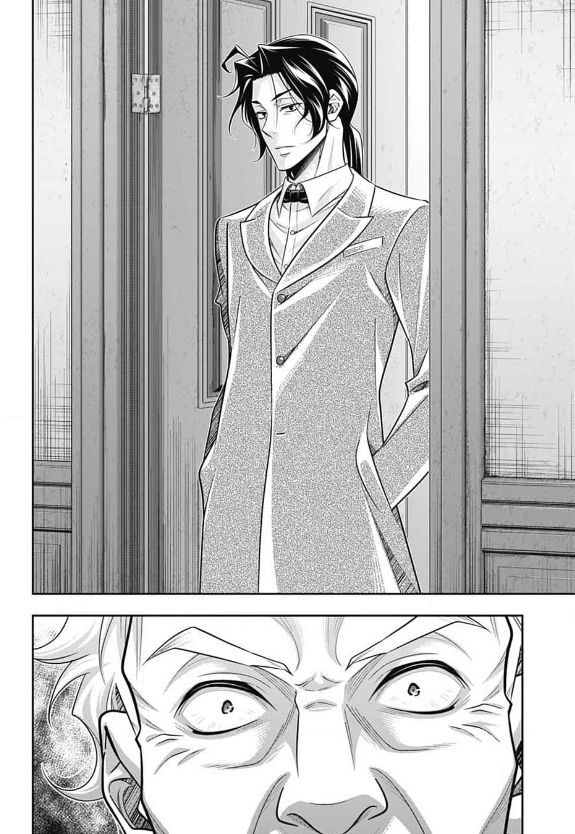 Read Moriarty the Patriot Manga Online