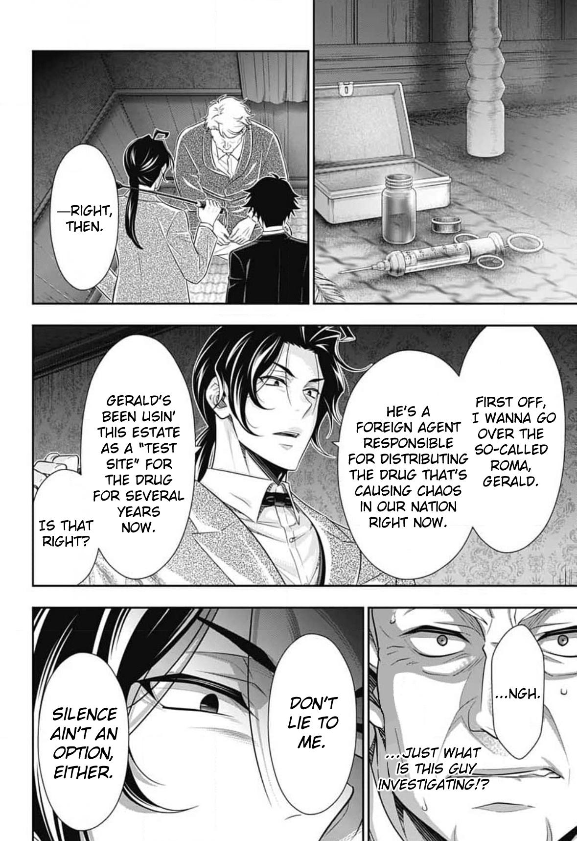 Read Moriarty the Patriot Manga Online