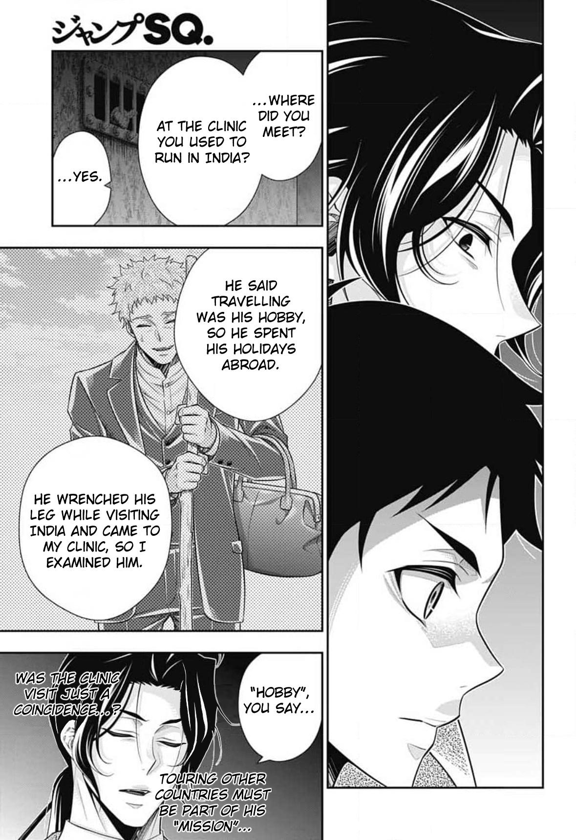 Read Moriarty the Patriot Manga Online
