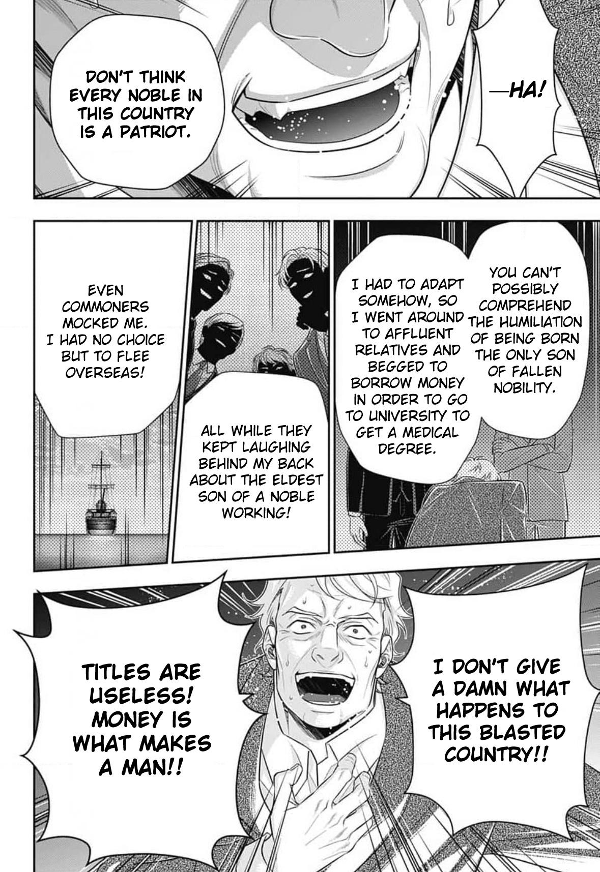 Read Moriarty the Patriot Manga Online