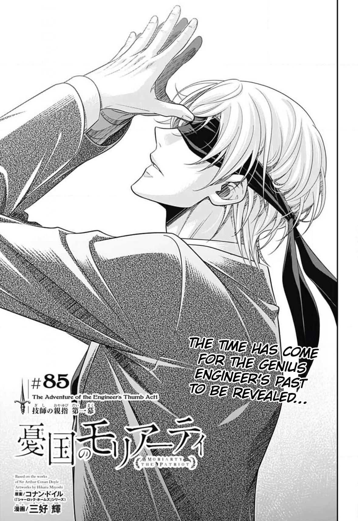 Read Moriarty the Patriot Manga Online