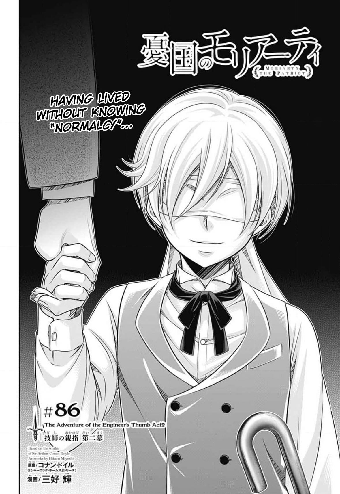 Read Moriarty the Patriot Manga Online