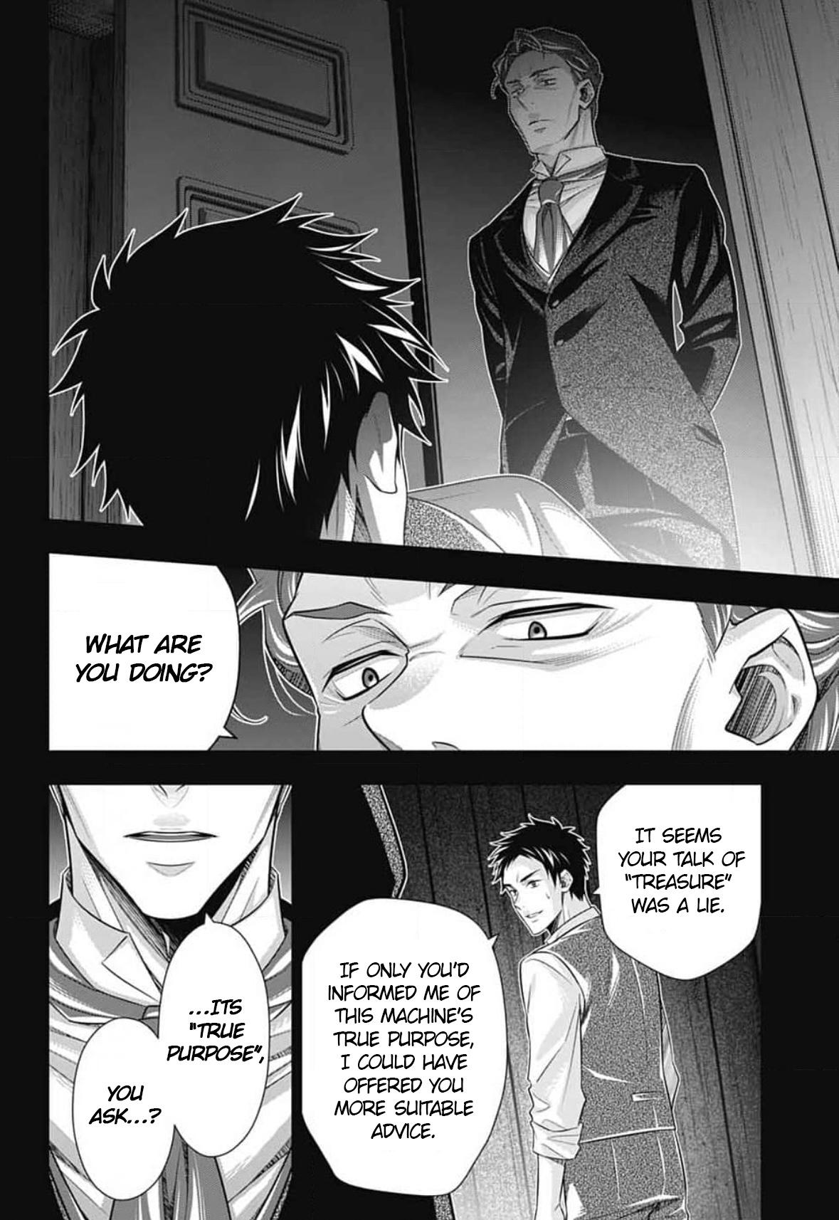 Read Moriarty the Patriot Manga Online