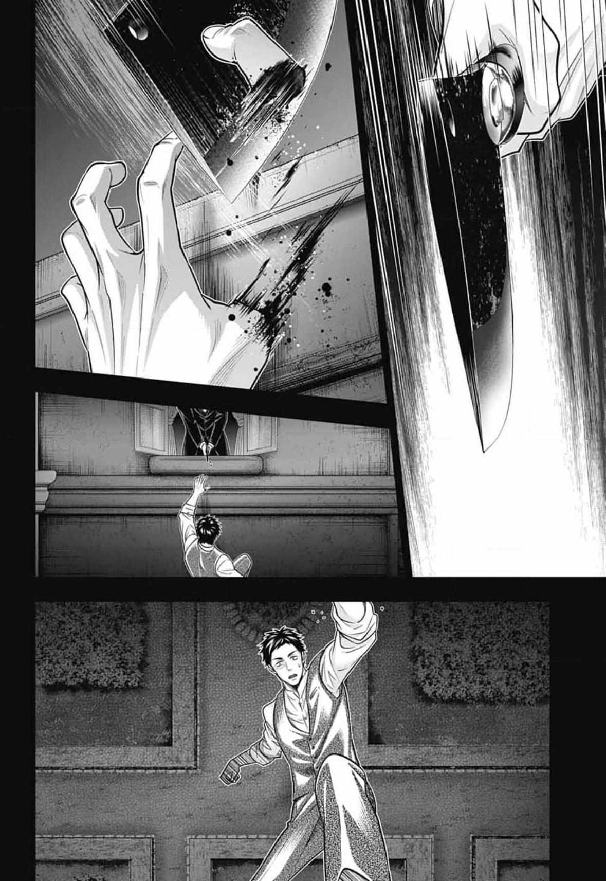 Read Moriarty the Patriot Manga Online