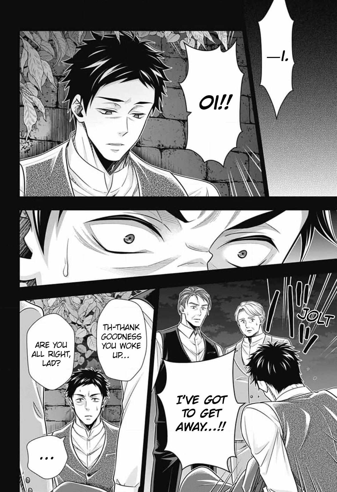 Read Moriarty the Patriot Manga Online