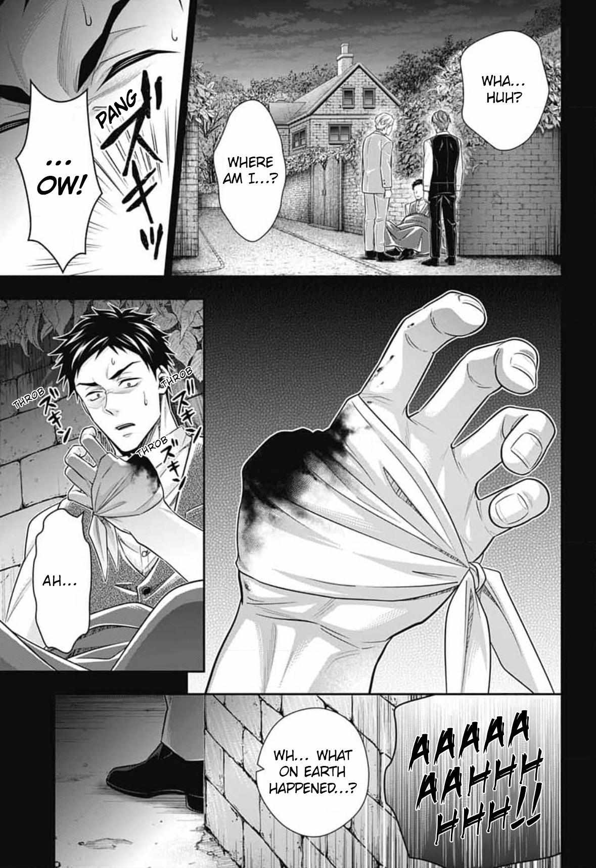 Read Moriarty the Patriot Manga Online
