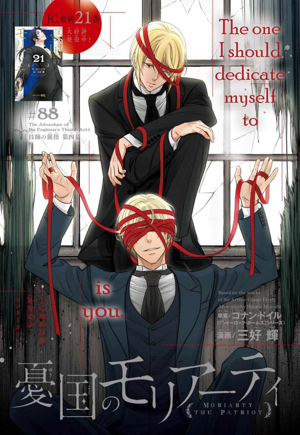 Read Moriarty the Patriot Manga Online