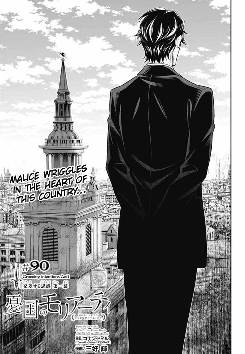 Read Moriarty the Patriot Manga Online