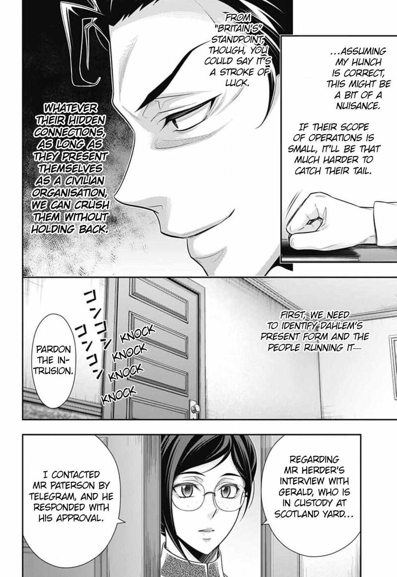 Read Moriarty the Patriot Manga Online