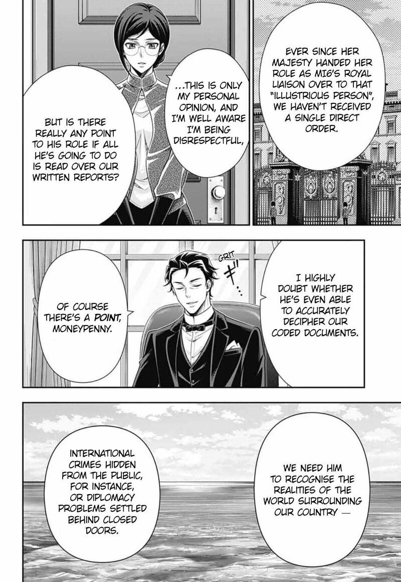 Read Moriarty the Patriot Manga Online