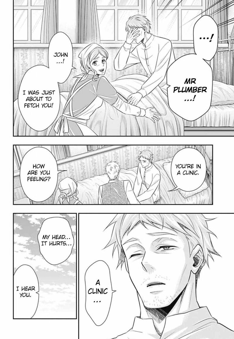 Read Moriarty the Patriot Manga Online