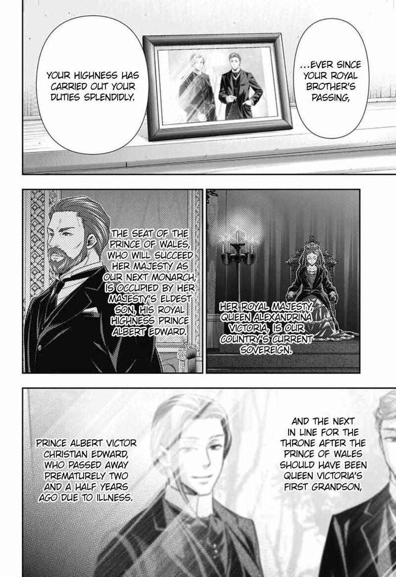 Read Moriarty the Patriot Manga Online