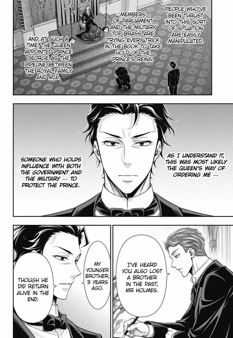 Read Moriarty the Patriot Manga Online