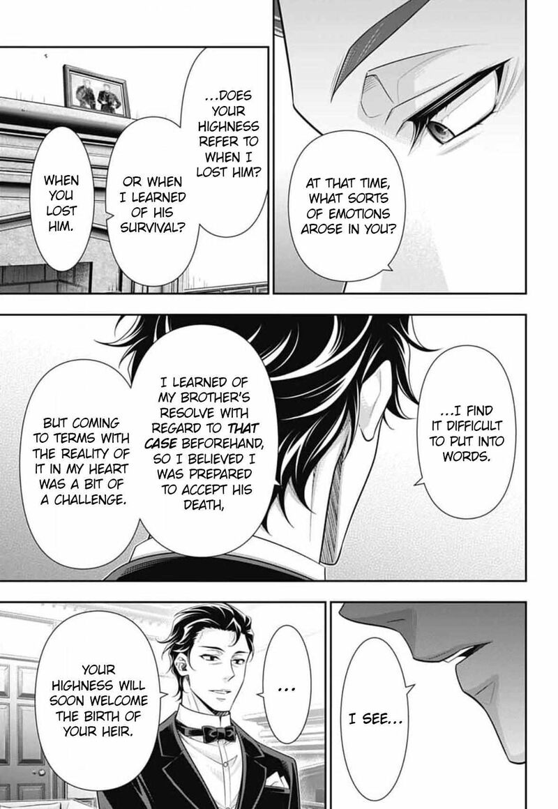 Read Moriarty the Patriot Manga Online