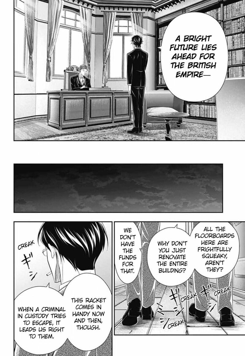 Read Moriarty the Patriot Manga Online