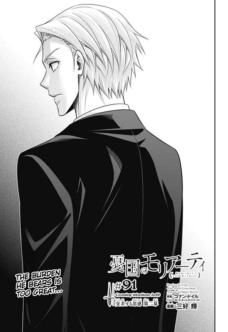 Read Moriarty the Patriot Manga Online