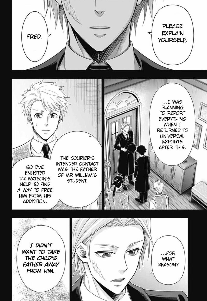 Read Moriarty the Patriot Manga Online