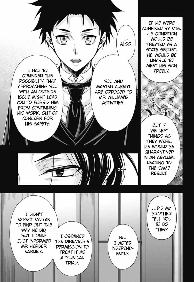 Read Moriarty the Patriot Manga Online