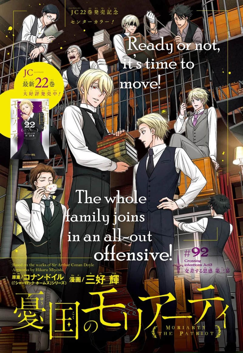 Read Moriarty the Patriot Manga Online