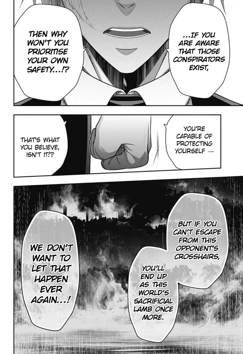 Read Moriarty the Patriot Manga Online