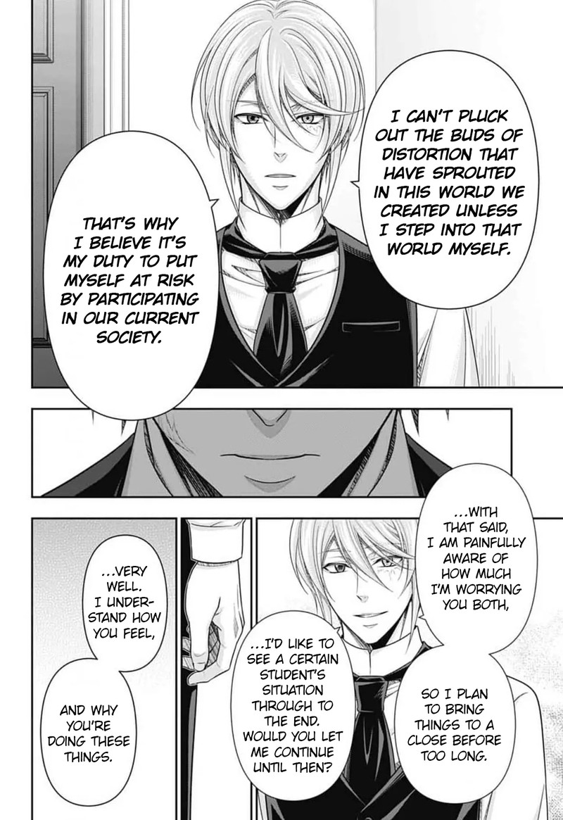 Read Moriarty the Patriot Manga Online