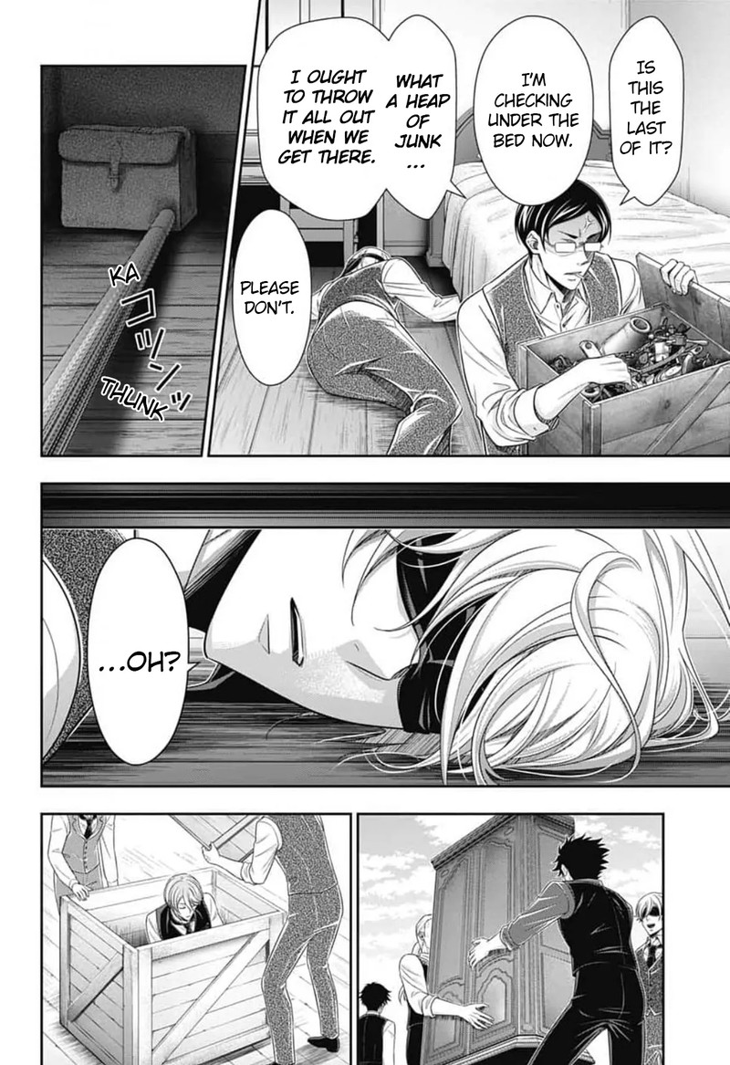 Read Moriarty the Patriot Manga Online