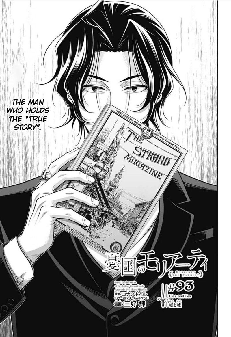 Read Moriarty the Patriot Manga Online