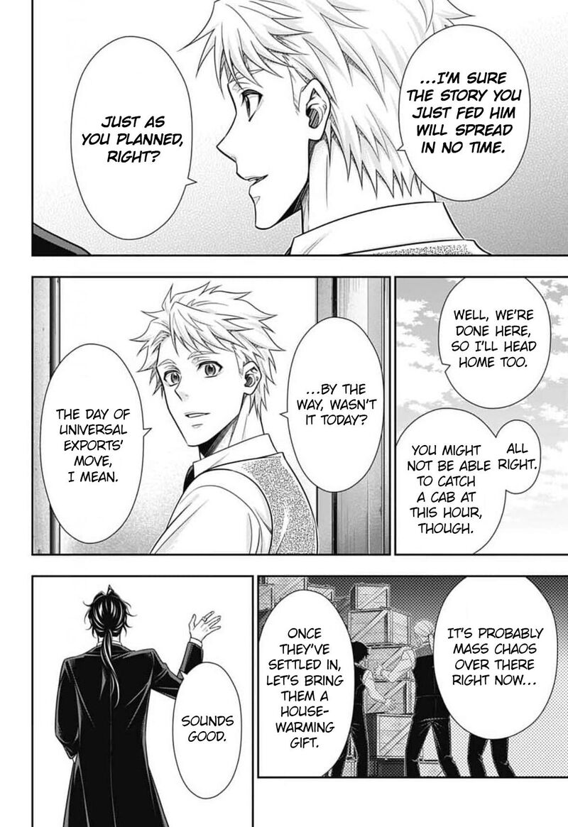 Read Moriarty the Patriot Manga Online