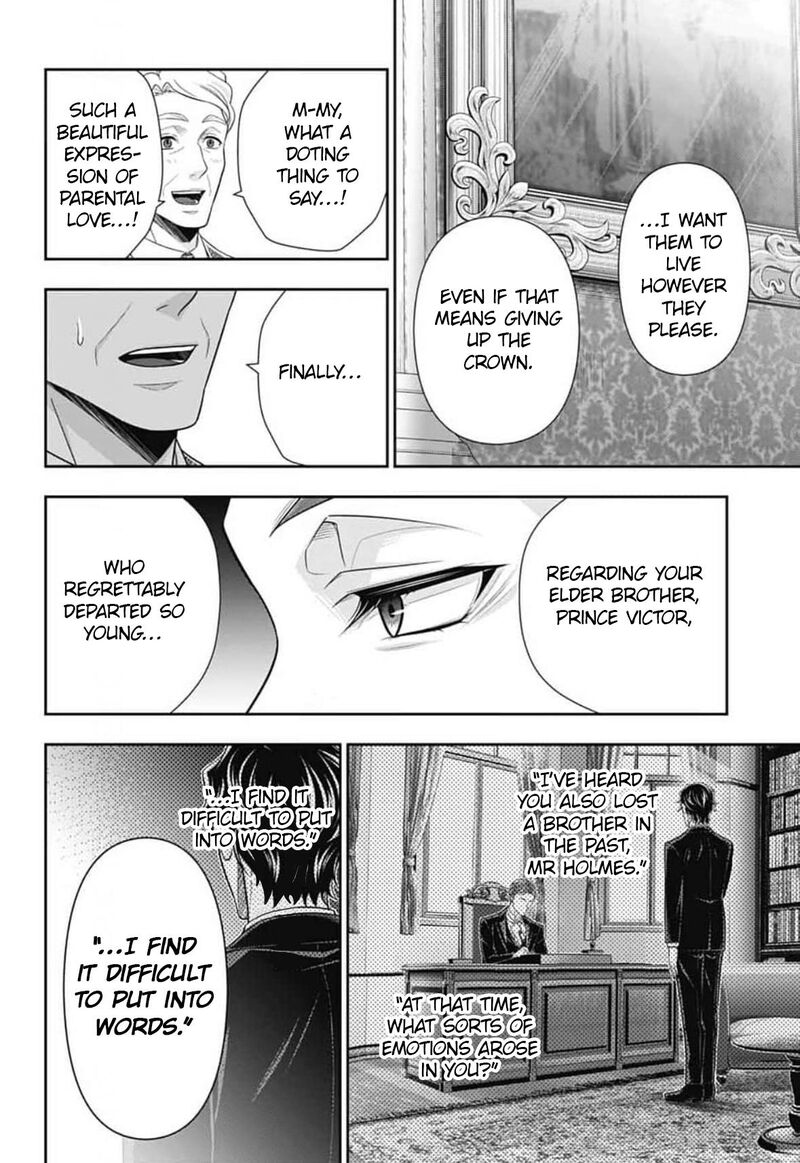 Read Moriarty the Patriot Manga Online