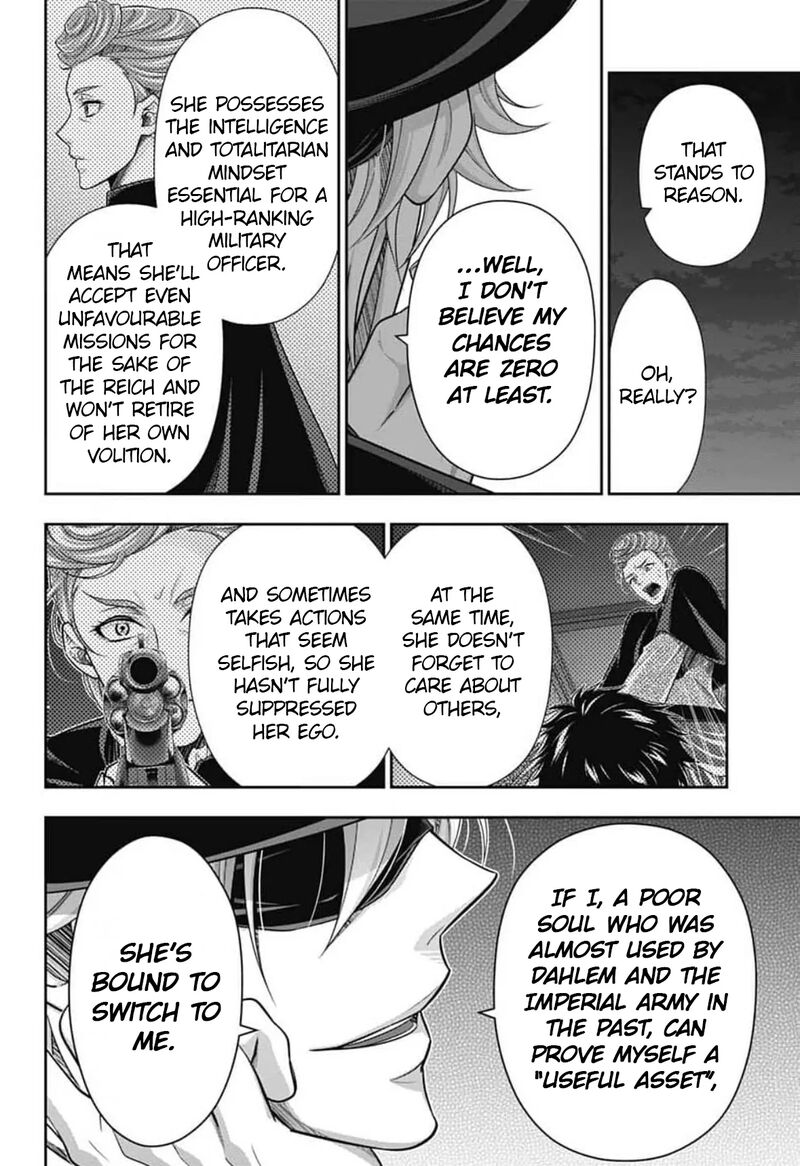Read Moriarty the Patriot Manga Online
