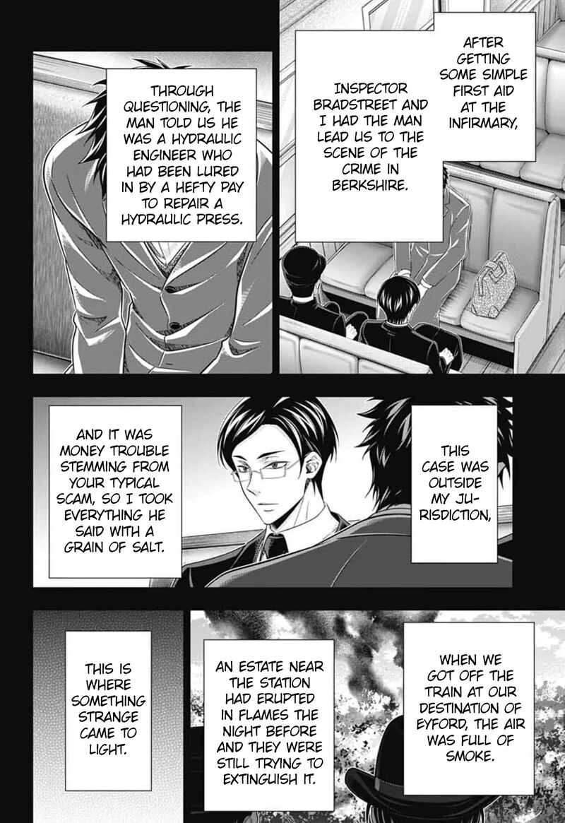 Read Moriarty the Patriot Manga Online