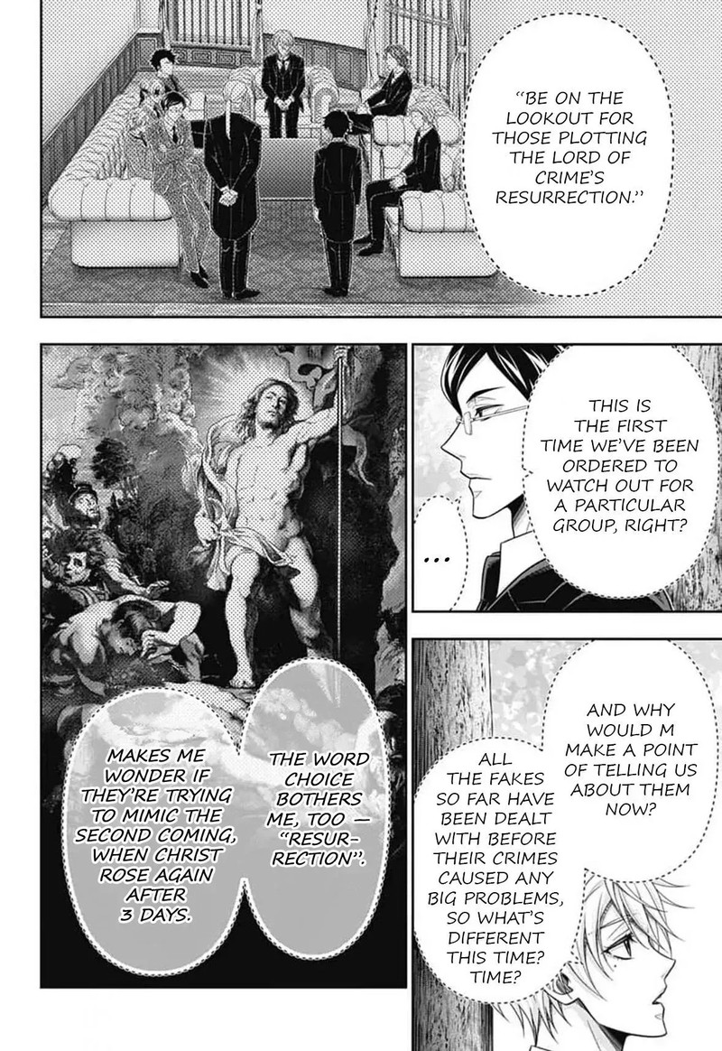 Read Moriarty the Patriot Manga Online
