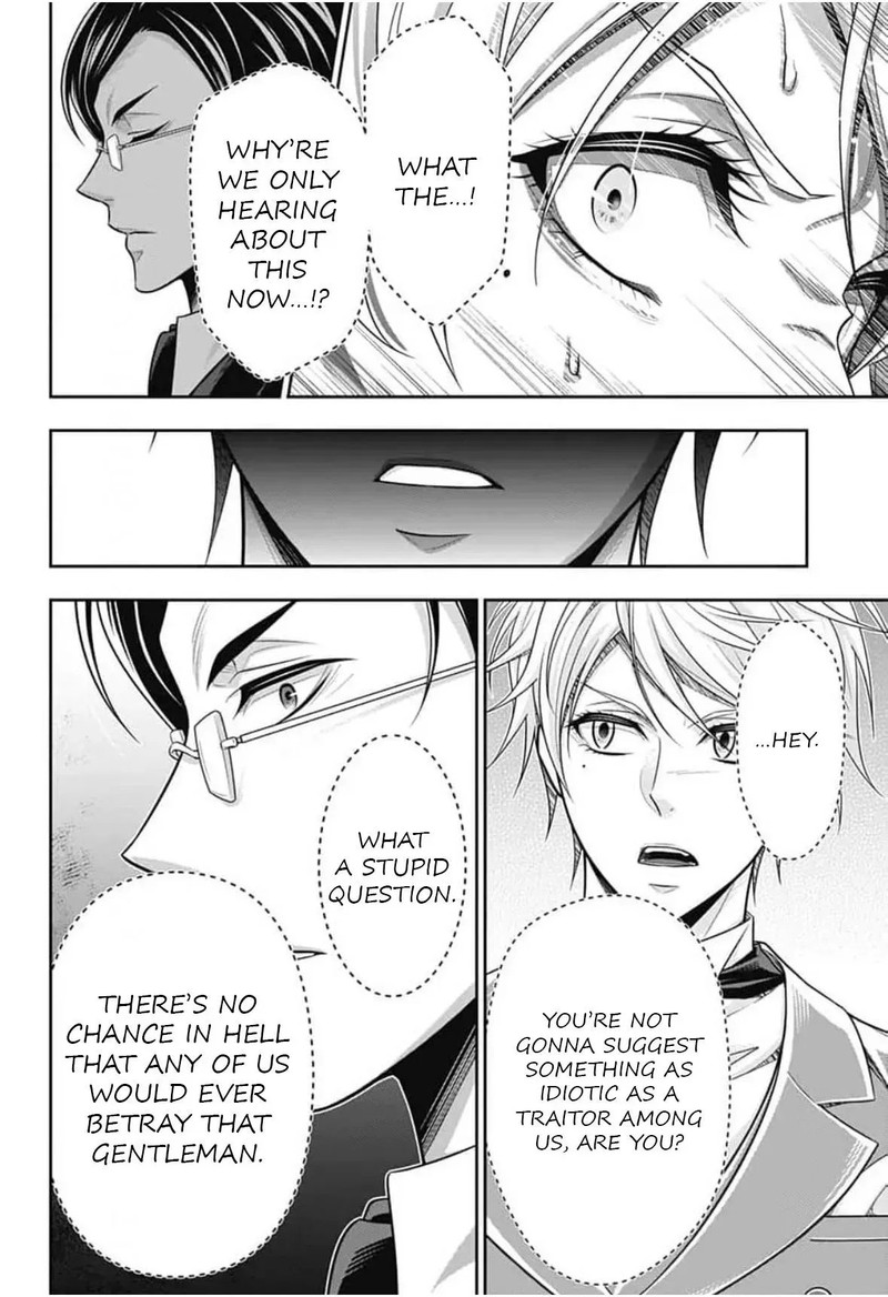 Read Moriarty the Patriot Manga Online