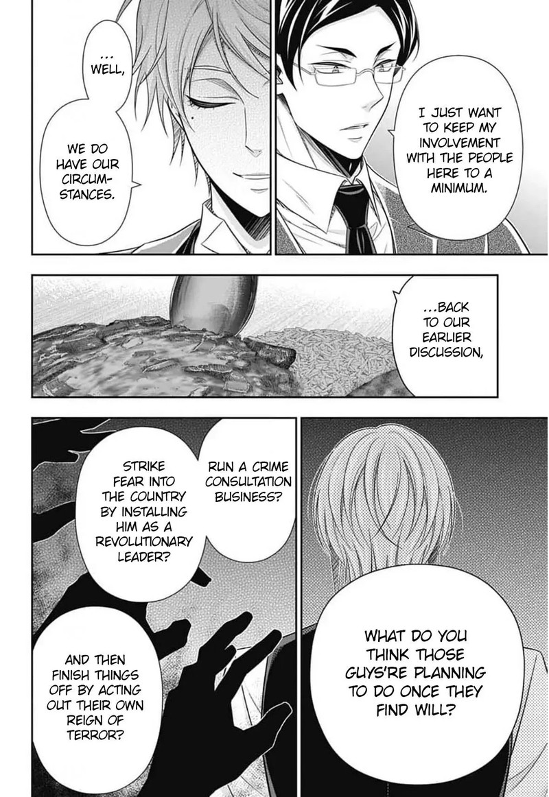 Read Moriarty the Patriot Manga Online