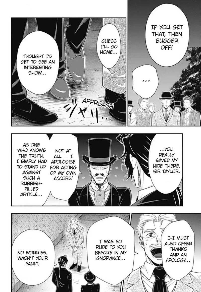 Read Moriarty the Patriot Manga Online