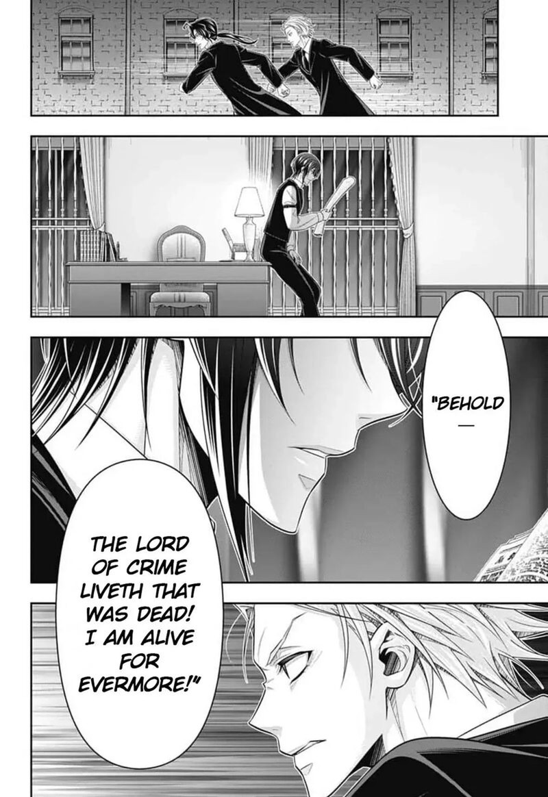 Read Moriarty the Patriot Manga Online
