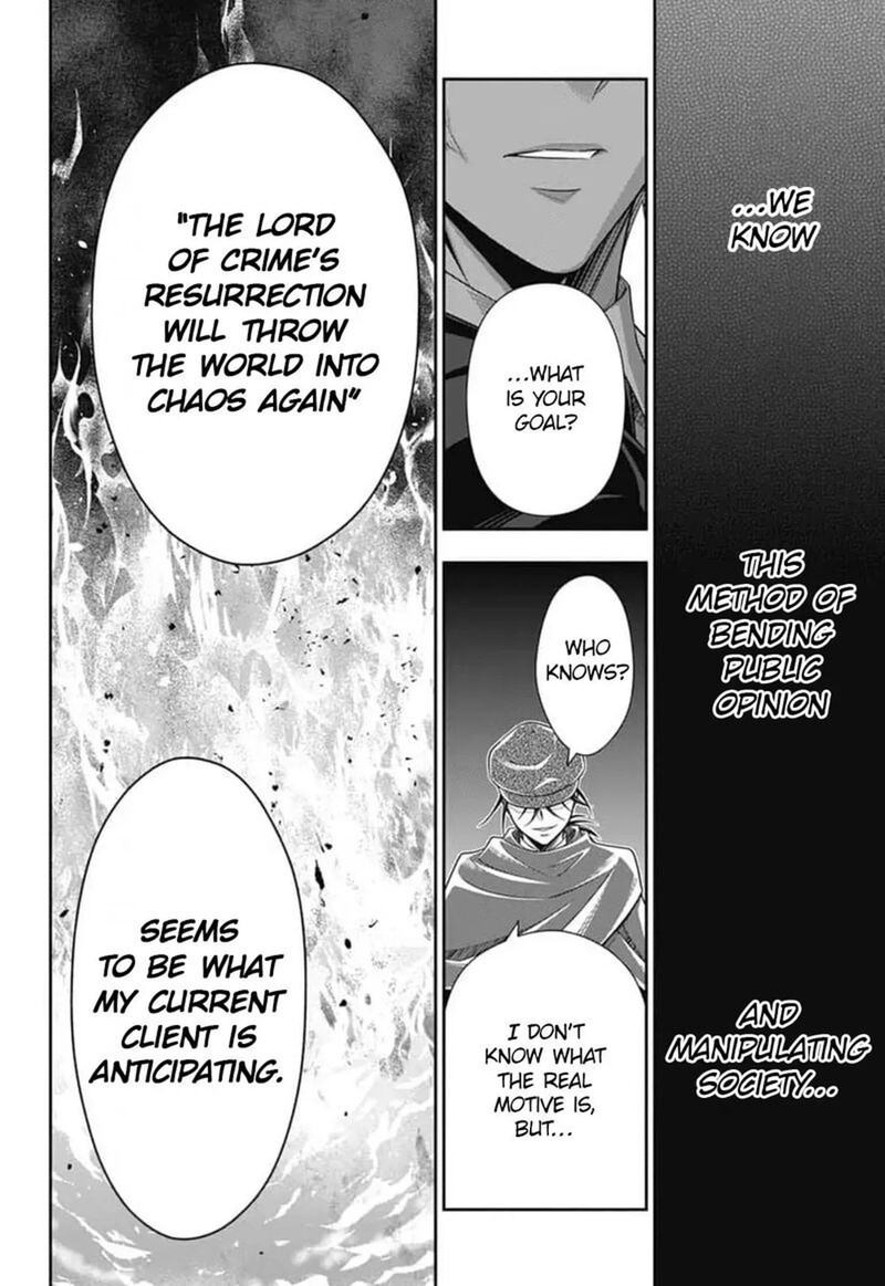 Read Moriarty the Patriot Manga Online