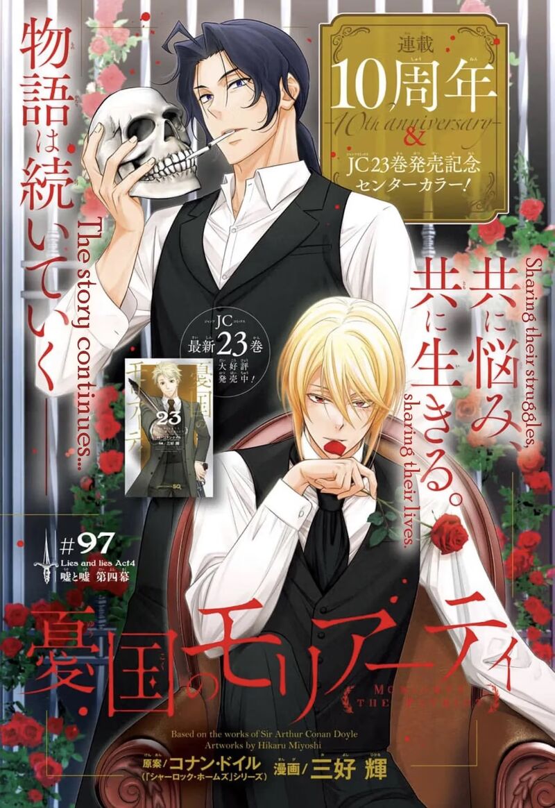 Read Moriarty the Patriot Manga Online