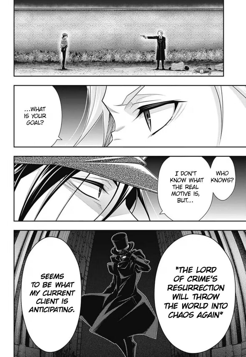 Read Moriarty the Patriot Manga Online