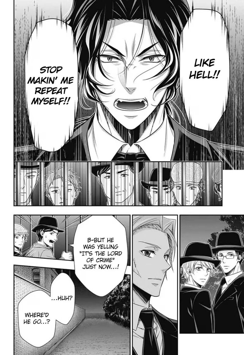 Read Moriarty the Patriot Manga Online