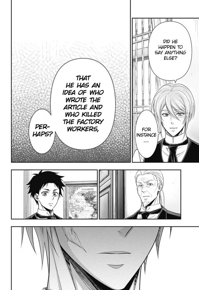 Read Moriarty the Patriot Manga Online