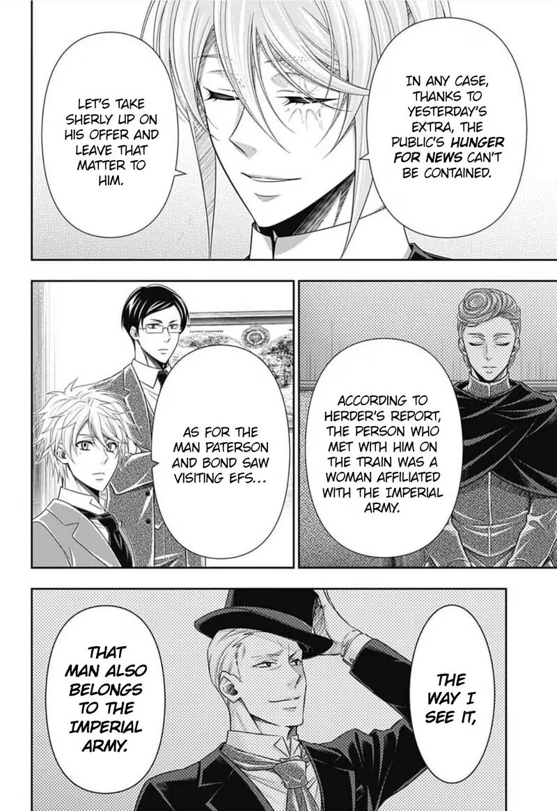 Read Moriarty the Patriot Manga Online