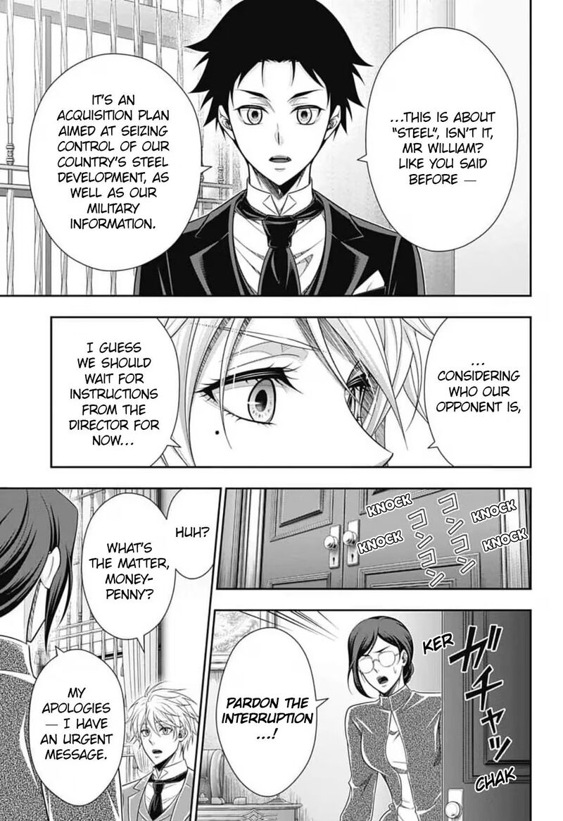 Read Moriarty the Patriot Manga Online