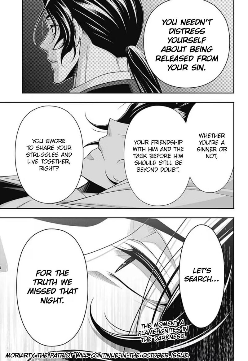 Read Moriarty the Patriot Manga Online