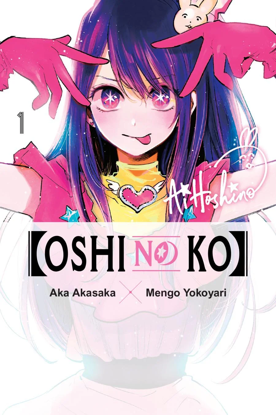 Read Oshi no Ko Manga Online