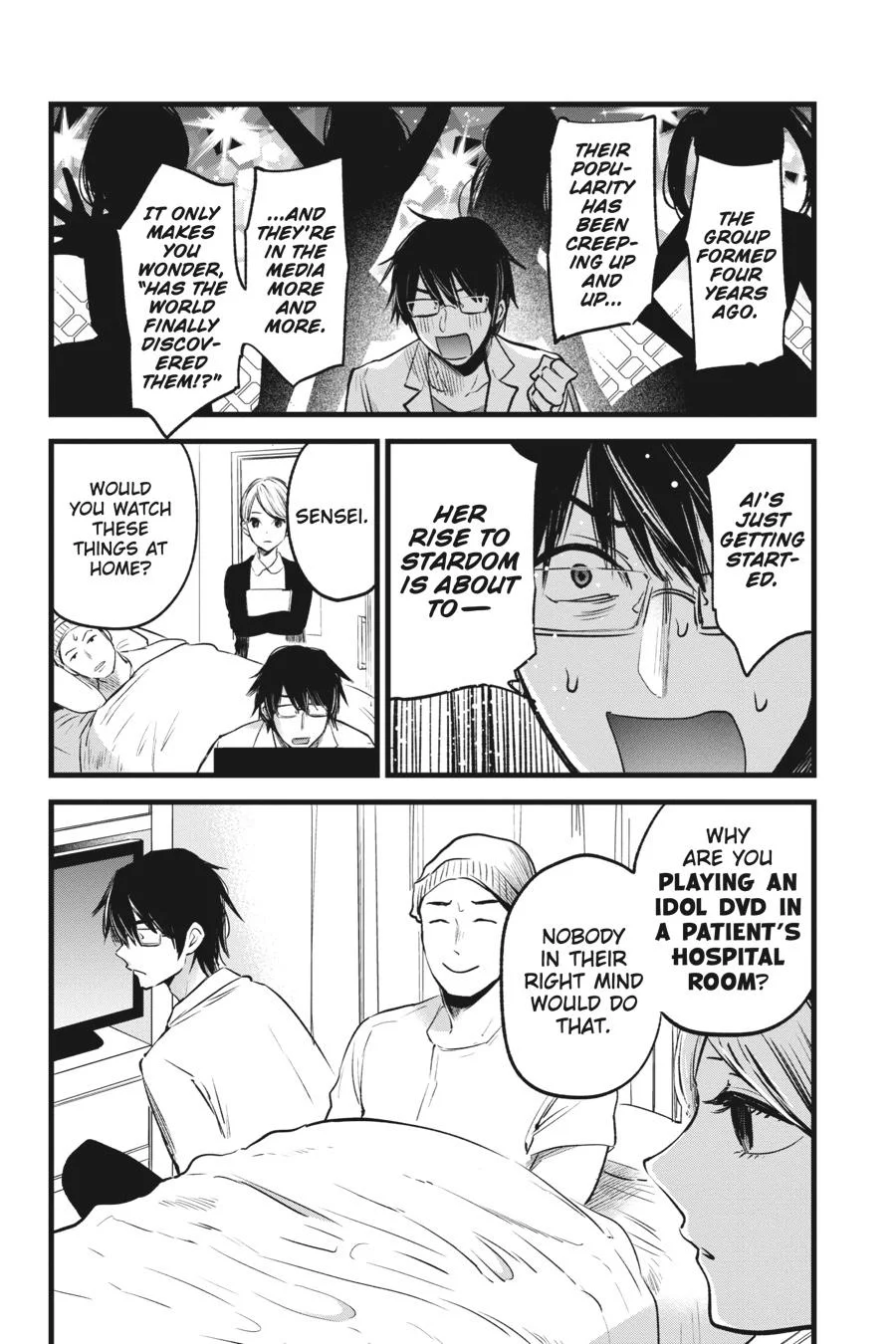 Read Oshi no Ko Manga Online