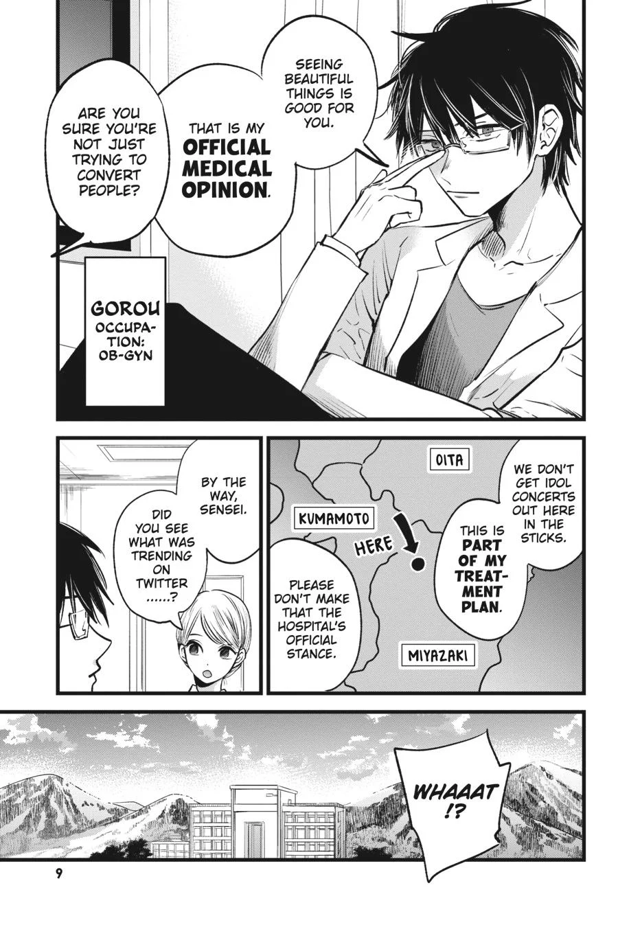 Read Oshi no Ko Manga Online
