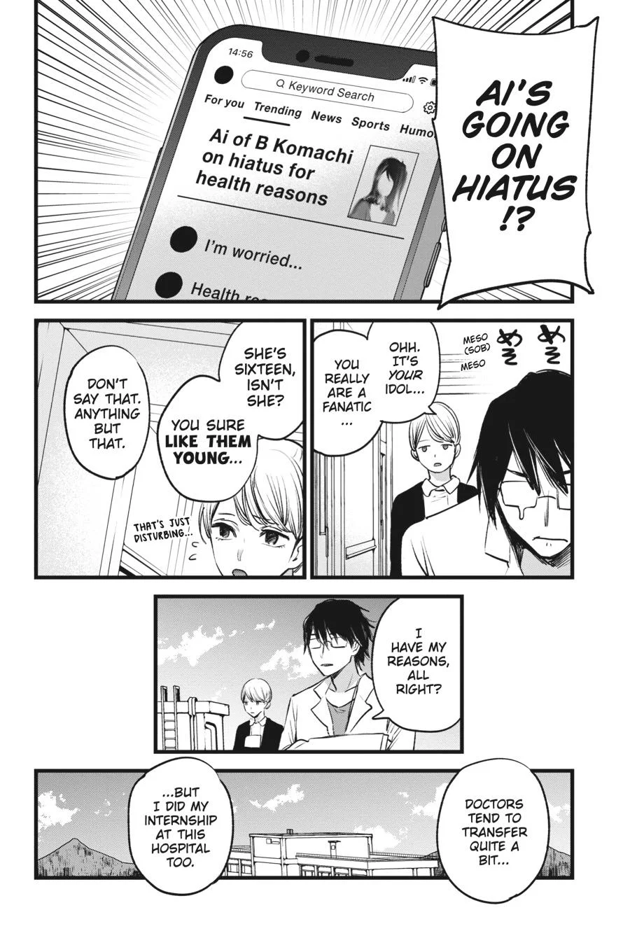 Read Oshi no Ko Manga Online