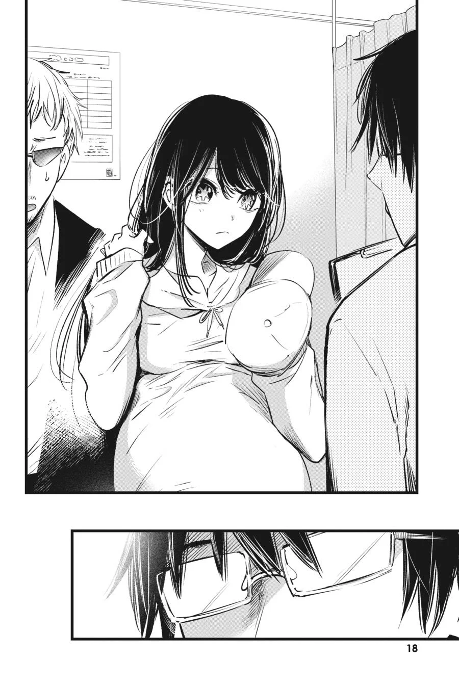 Read Oshi no Ko Manga Online